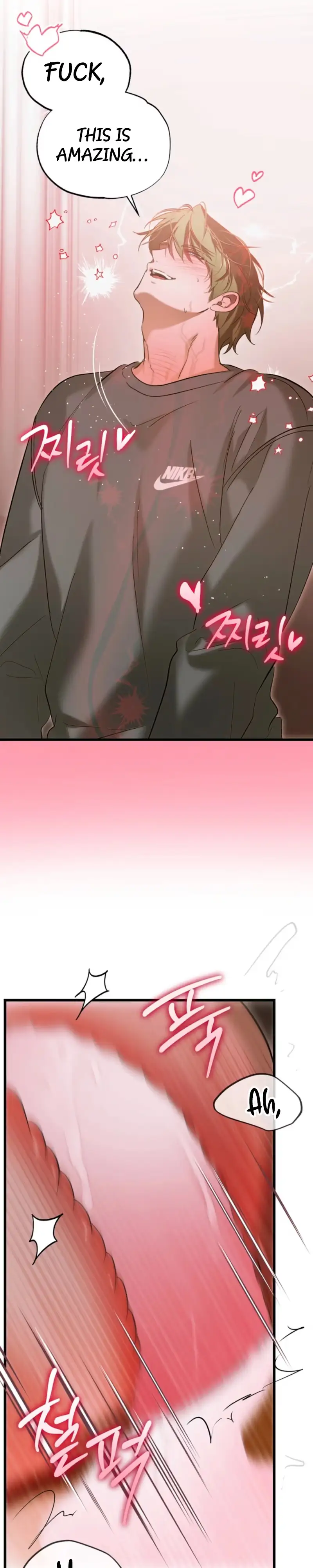 Love My Dirty Chapter 7 page 17