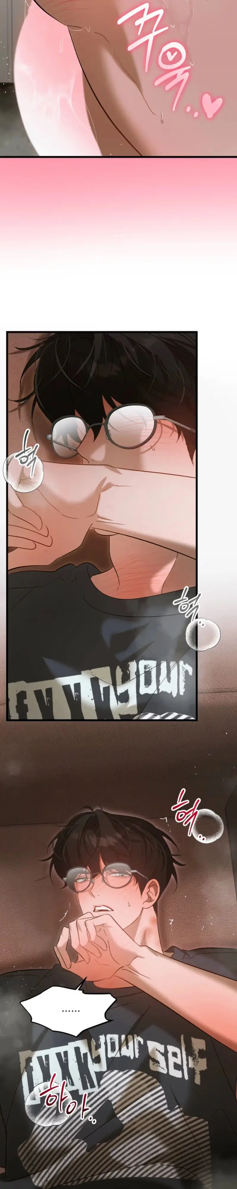 Love My Dirty Chapter 7 page 30