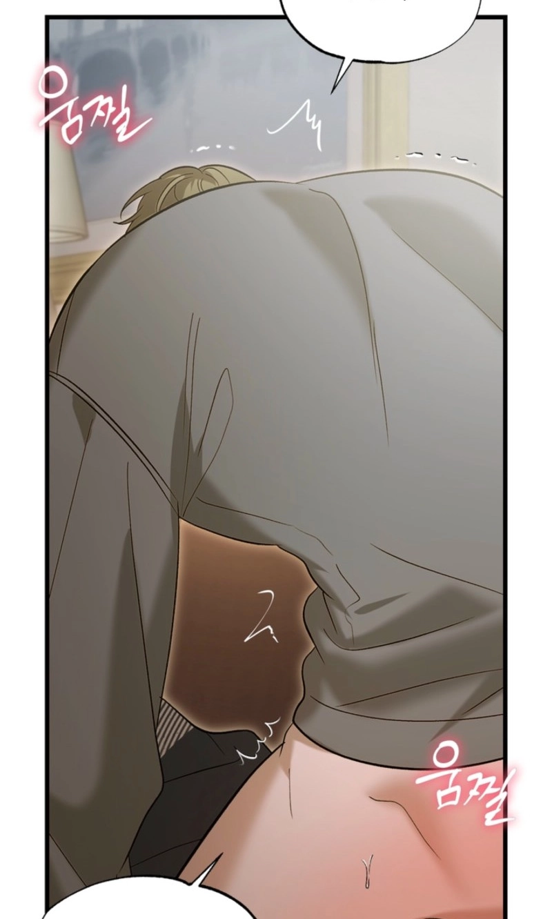 Love My Dirty Chapter 8 page 3