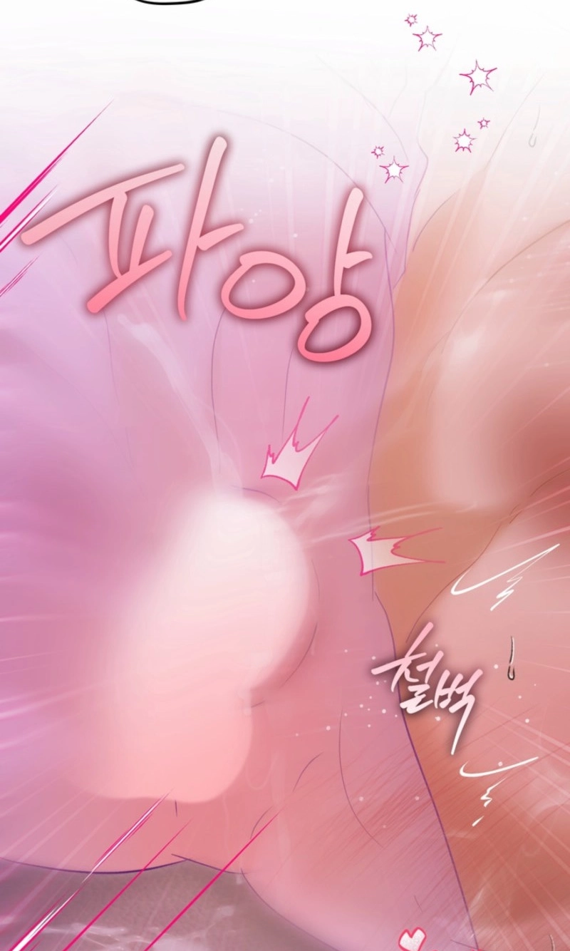 Love My Dirty Chapter 8 page 68