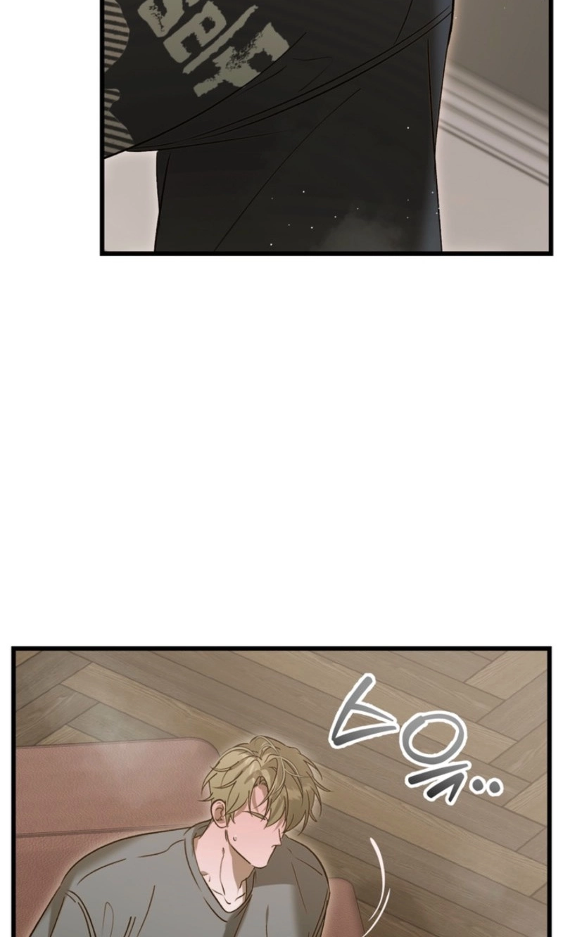Love My Dirty Chapter 8 page 75