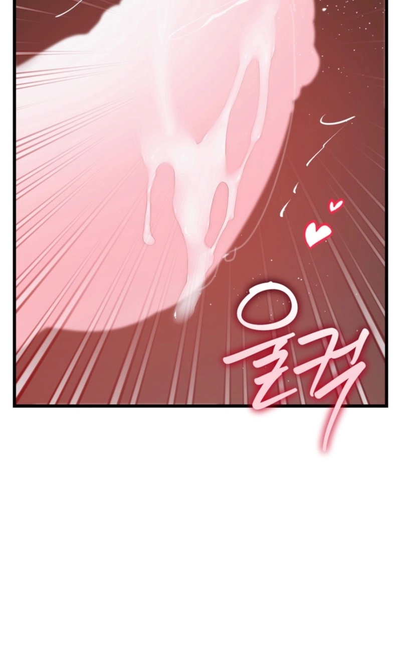 Love My Dirty Chapter 8 page 82