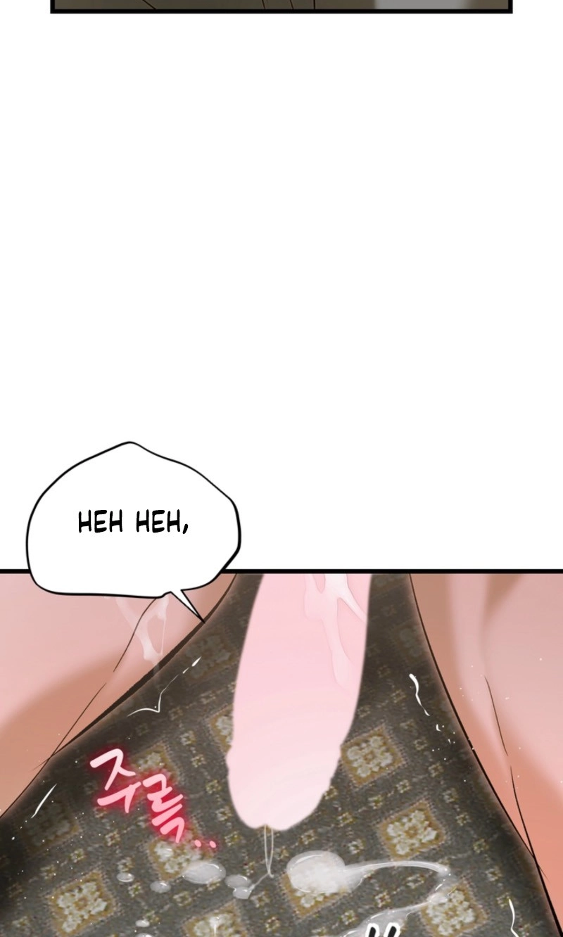 Love My Dirty Chapter 8 page 84