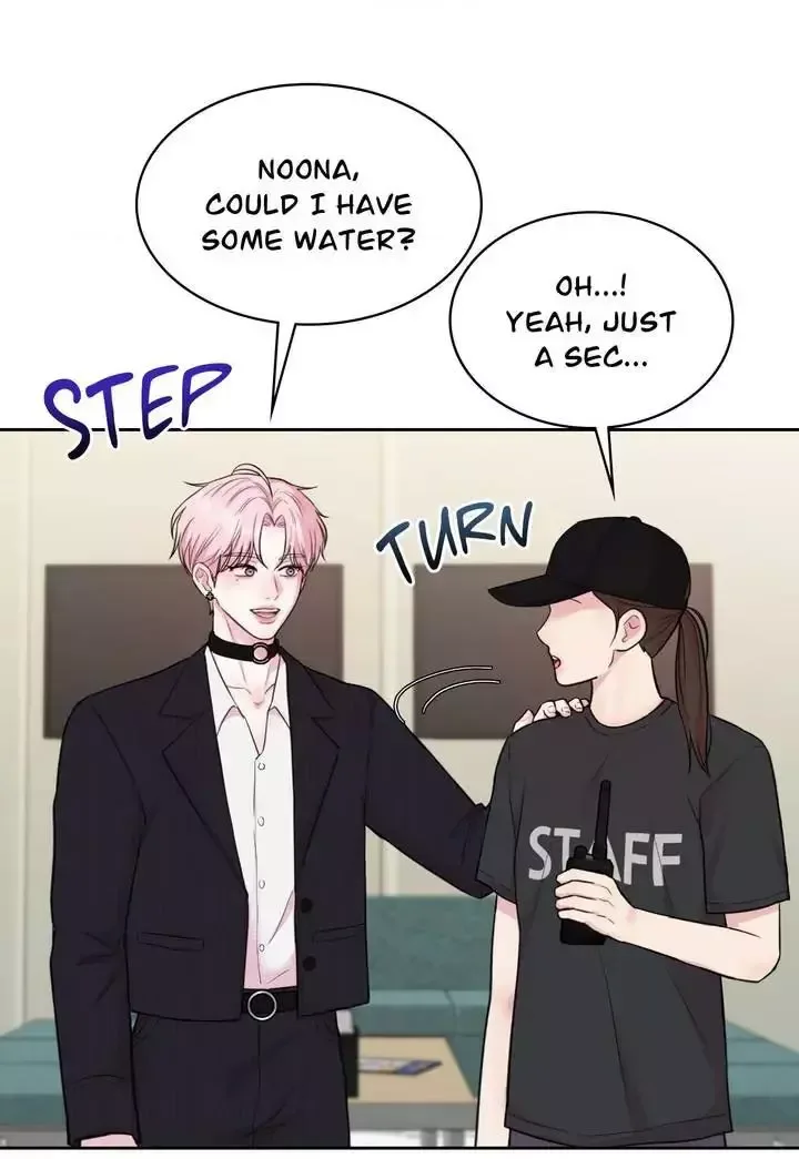 Love Remedy Chapter 1 page 39