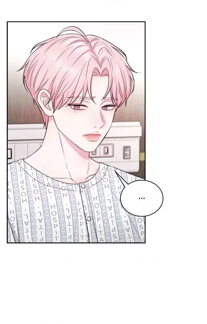 Love Remedy Chapter 1 page 90