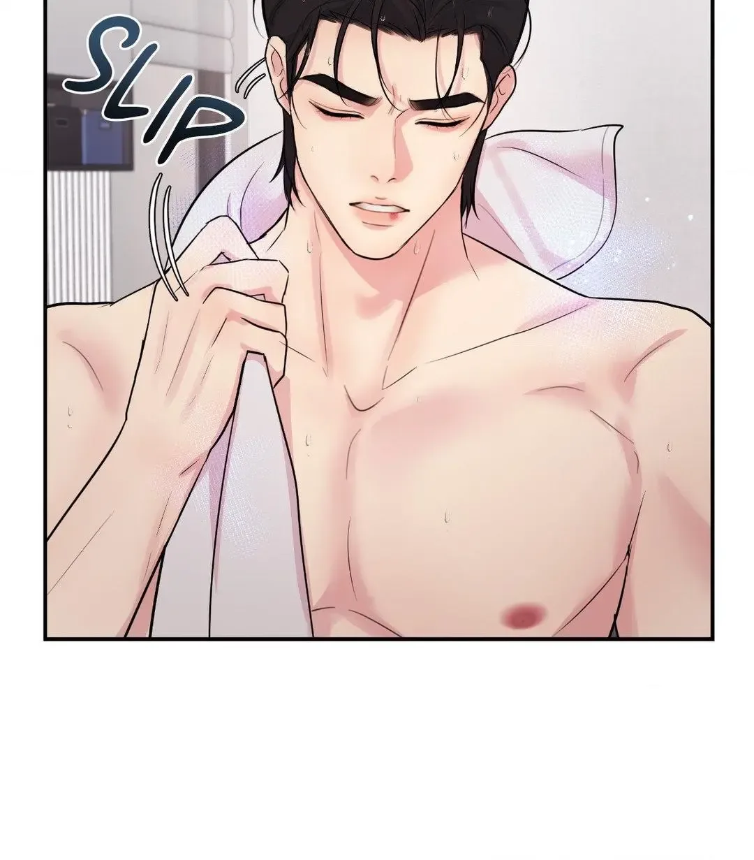 Love Remedy Chapter 10 page 67