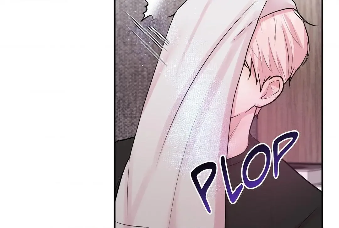 Love Remedy Chapter 10 page 70