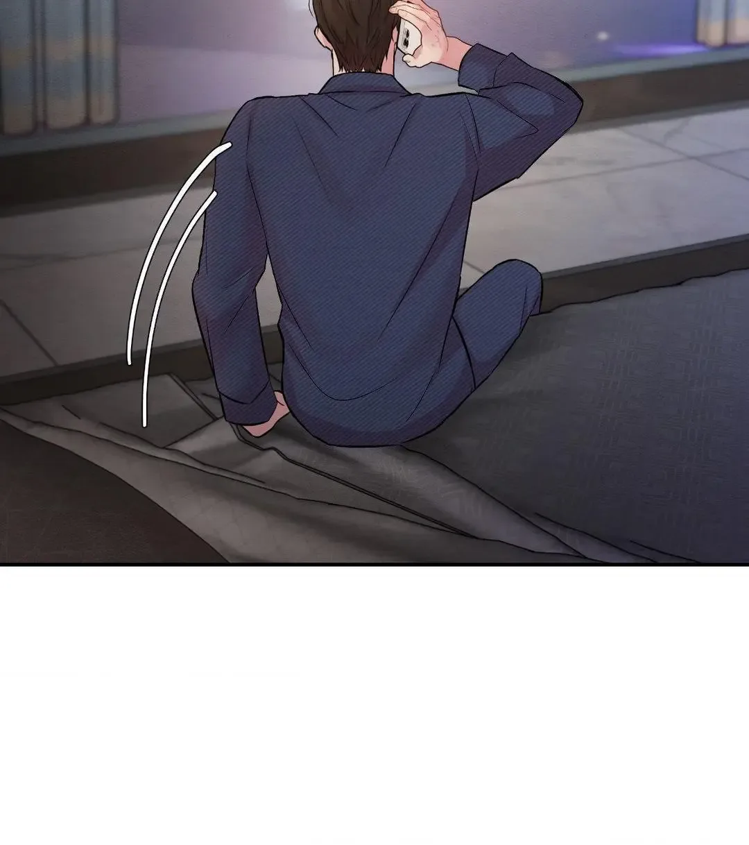 Love Remedy Chapter 27 page 90
