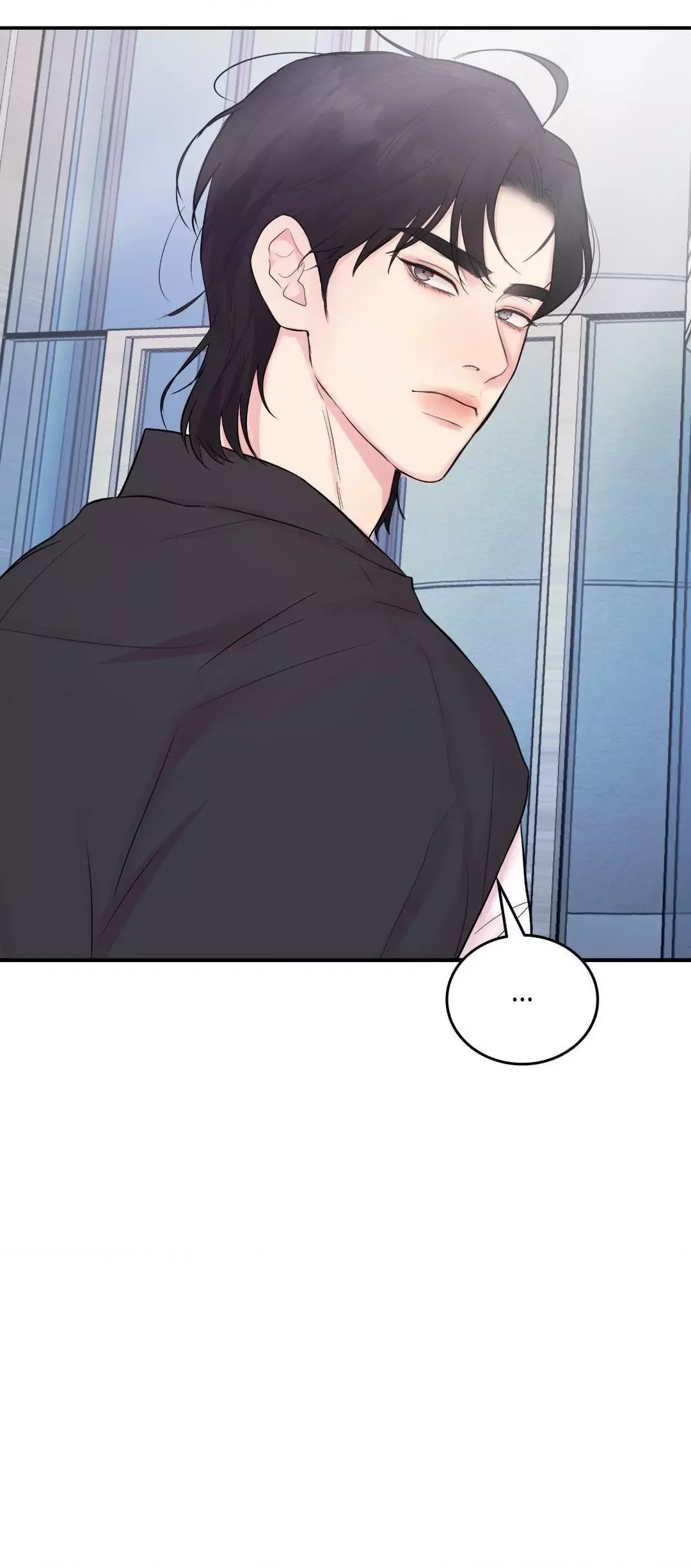 Love Remedy Chapter 3 page 67