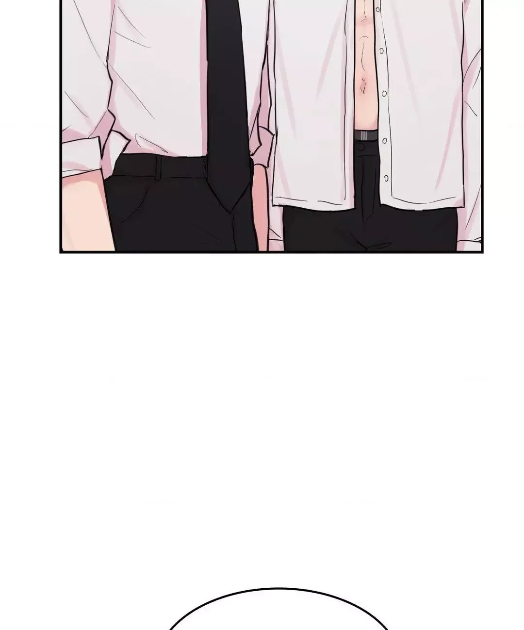 Love Remedy Chapter 3 page 81