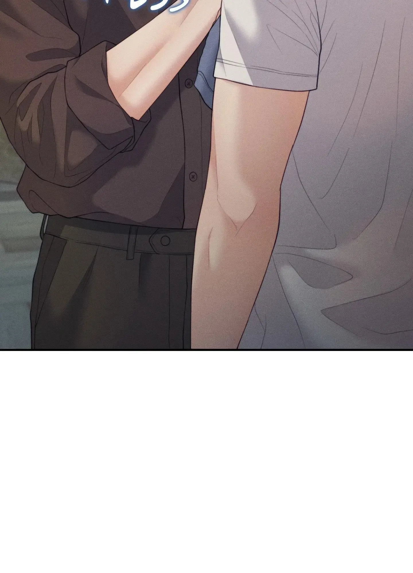 Love Remedy Chapter 39 page 99