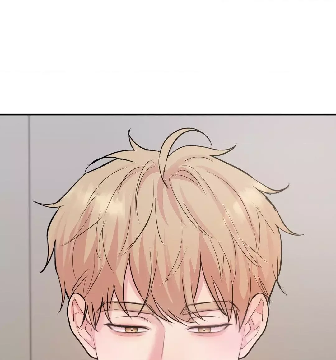 Love Remedy Chapter 4 page 53