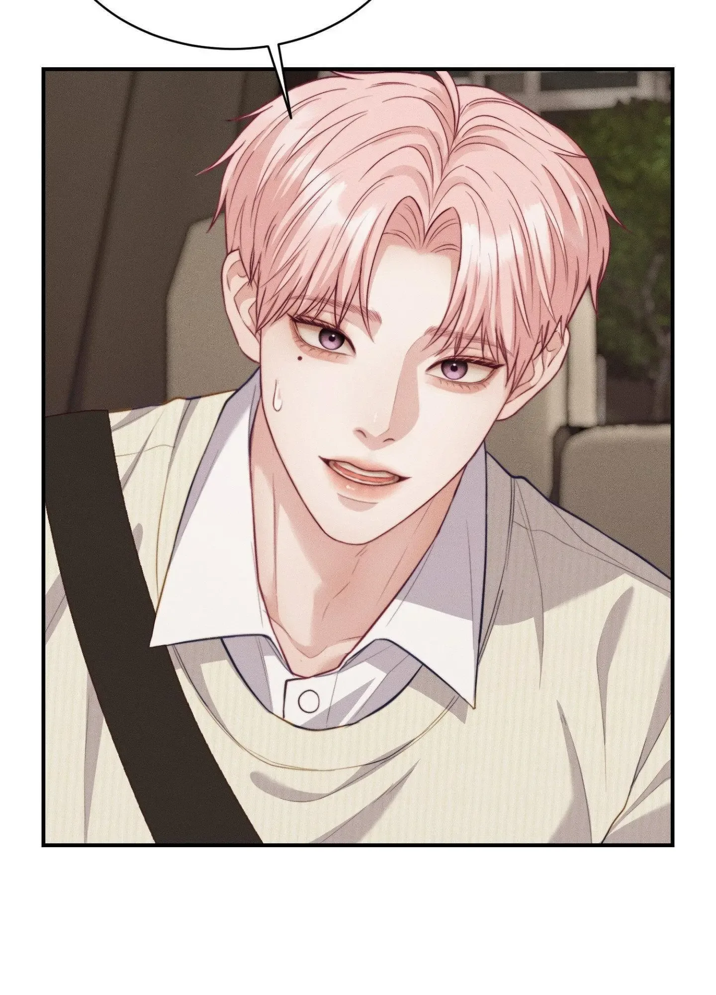 Love Remedy Chapter 42 page 78