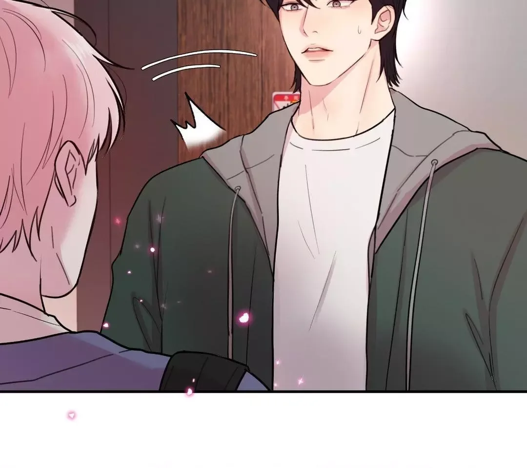 Love Remedy Chapter 9 page 28