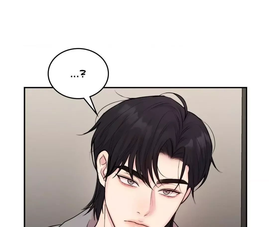 Love Remedy Chapter 9 page 16