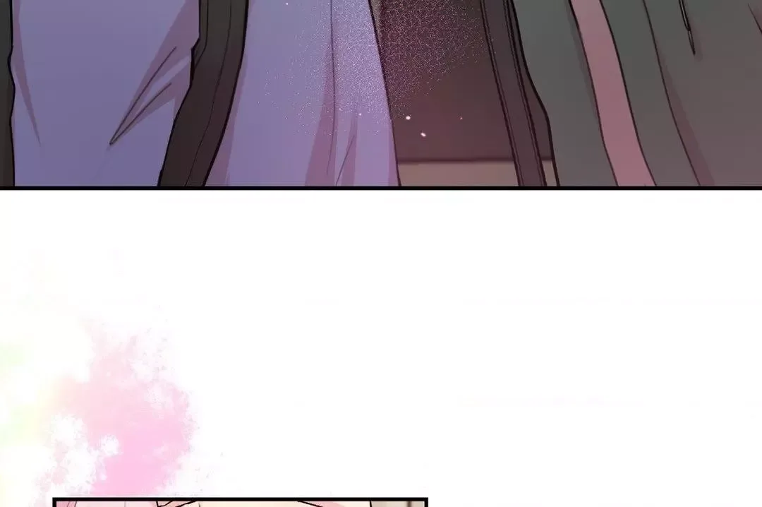 Love Remedy Chapter 9 page 22