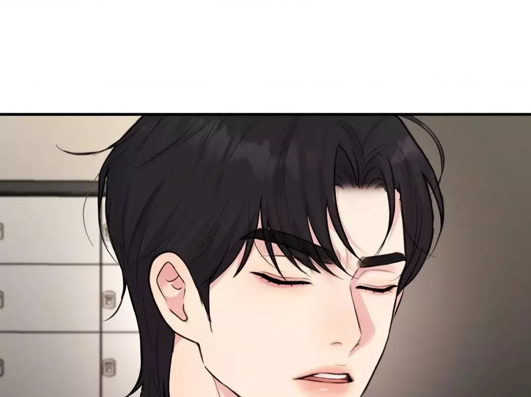 Love Remedy Chapter 9 page 8
