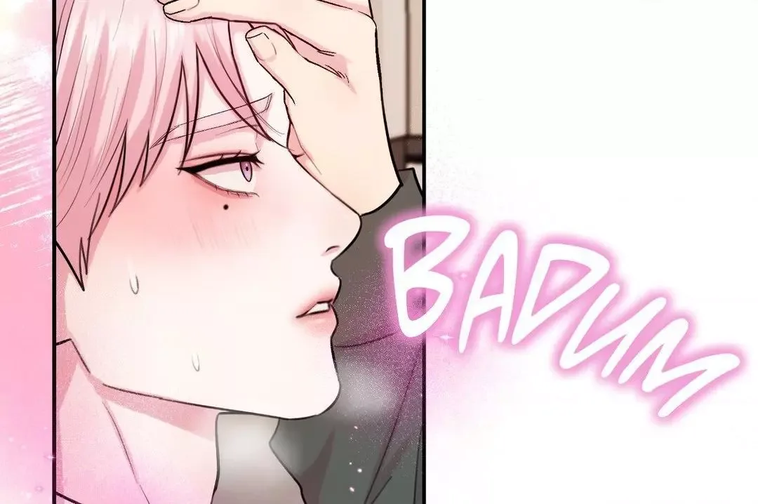 Love Remedy Chapter 9 page 23