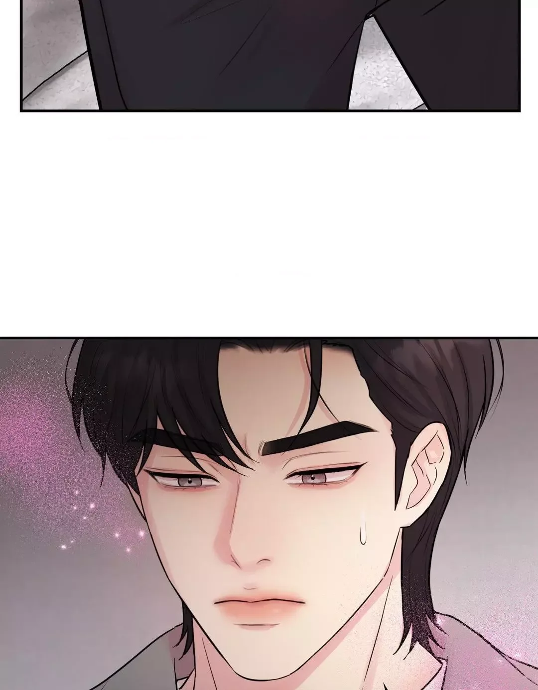 Love Remedy Chapter 9 page 47