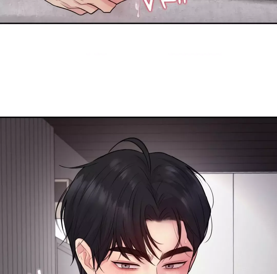 Love Remedy Chapter 9 page 93
