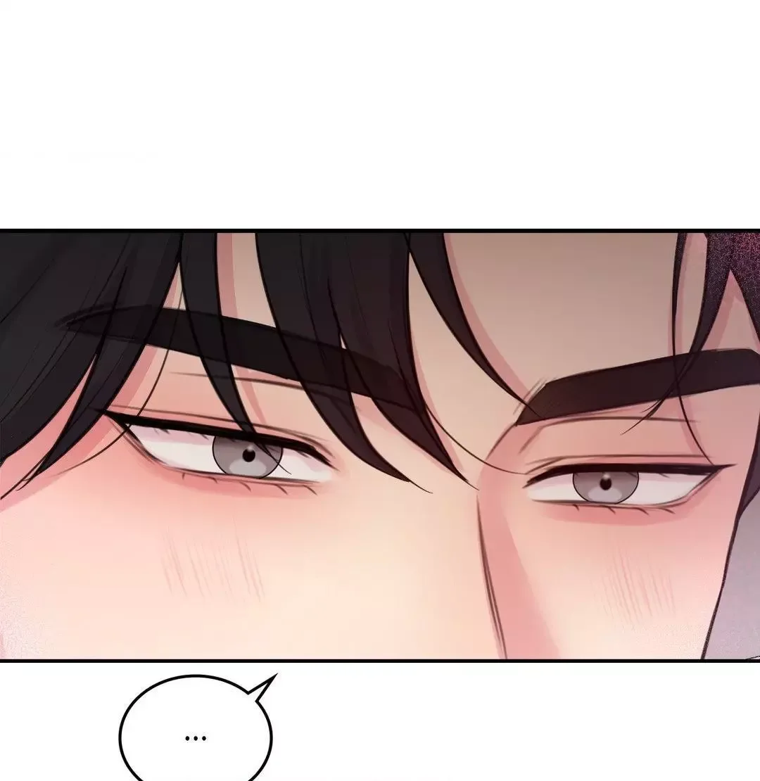 Love Remedy Chapter 9 page 104