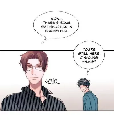 Love Shuttle Chapter 16 page 7