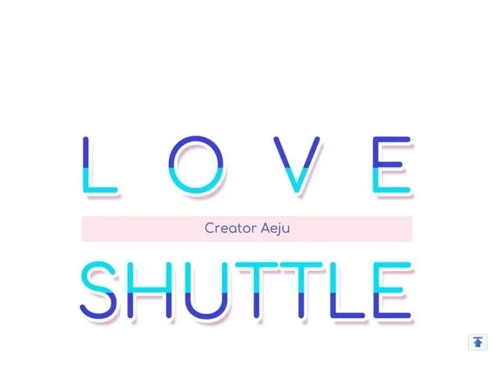 Love Shuttle Chapter 17 page 3