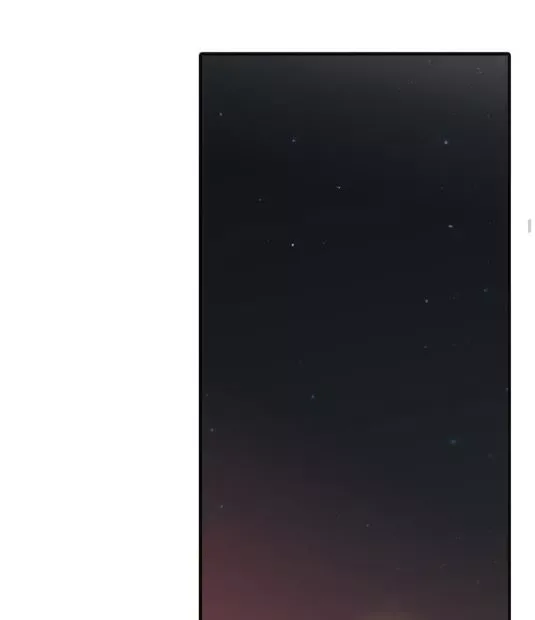 Love Shuttle Chapter 17 page 43