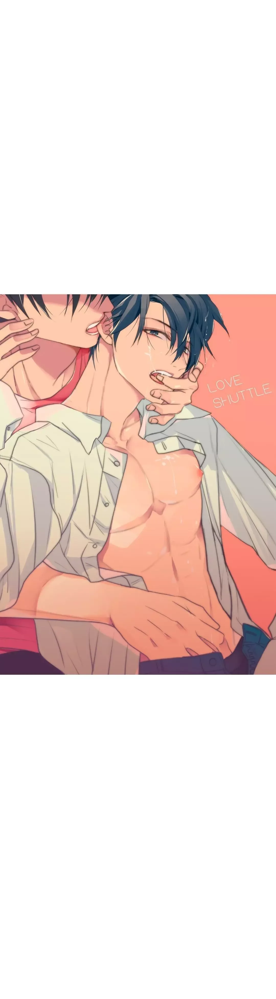 Love Shuttle Chapter 25 page 5