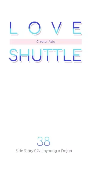 Love Shuttle Chapter 38 page 17