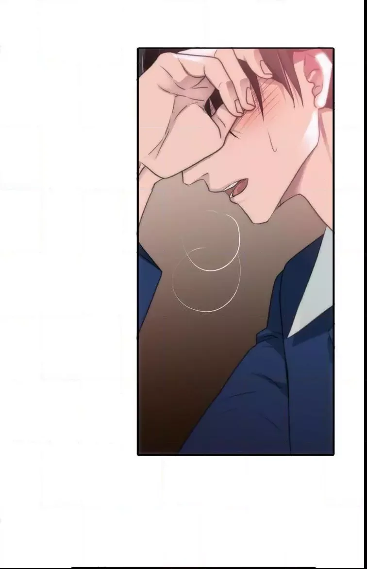 Love Shuttle Chapter 40 page 5