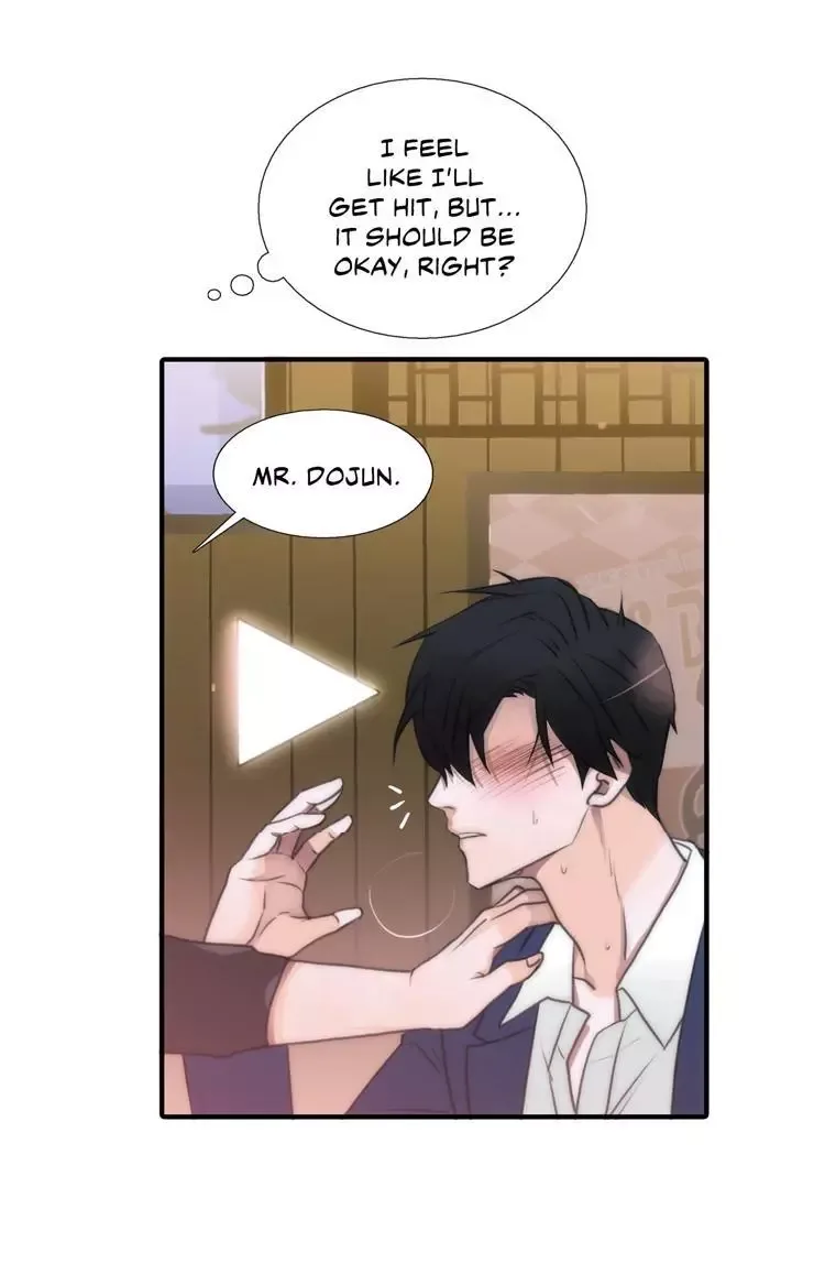 Love Shuttle Chapter 40 page 7
