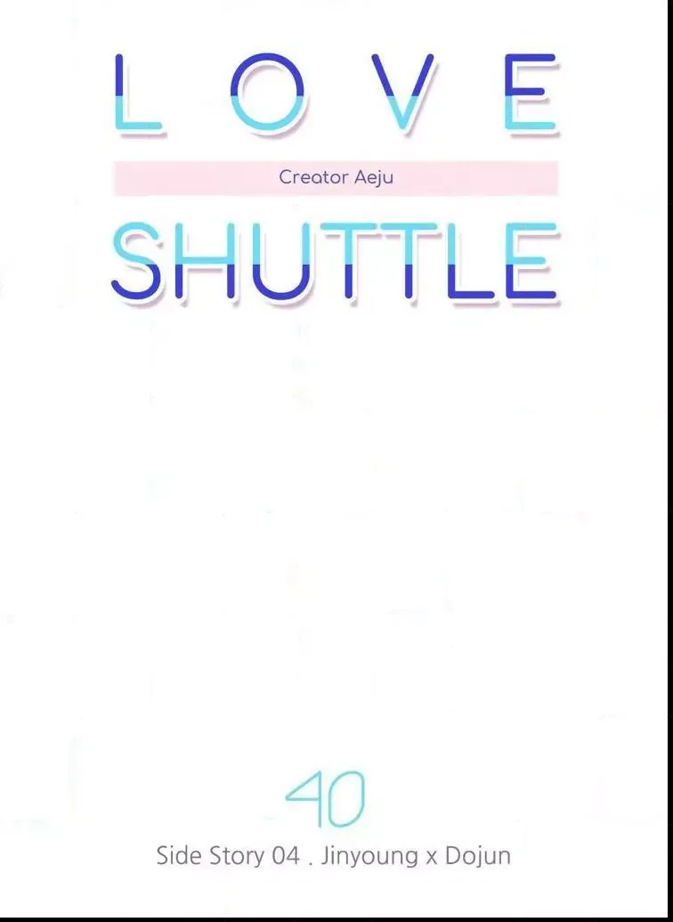 Love Shuttle Chapter 40 page 16