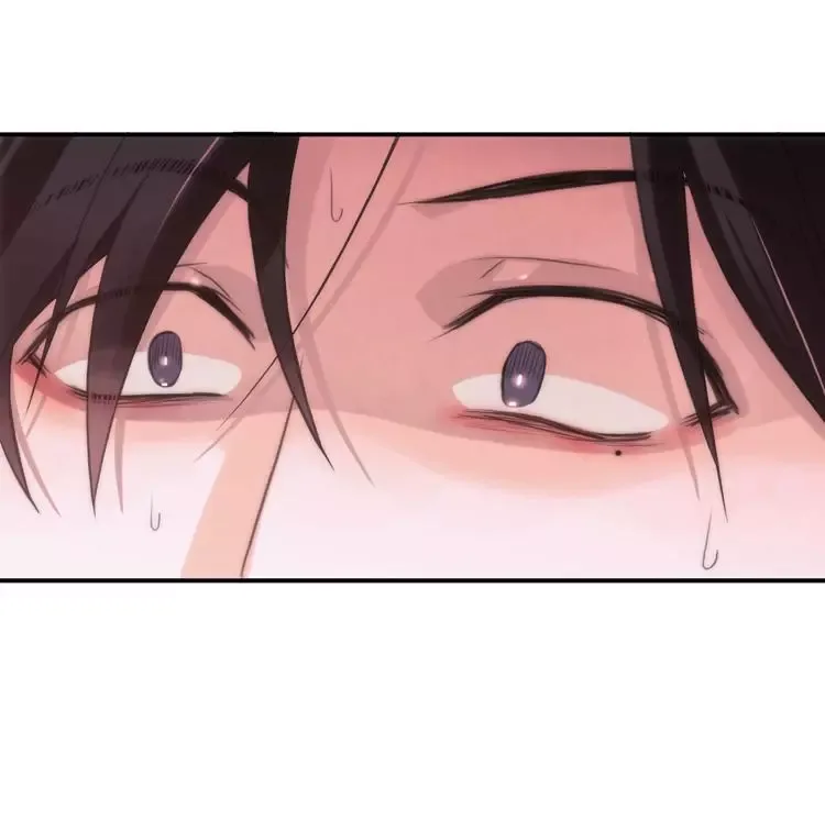 Love Shuttle Chapter 40 page 15