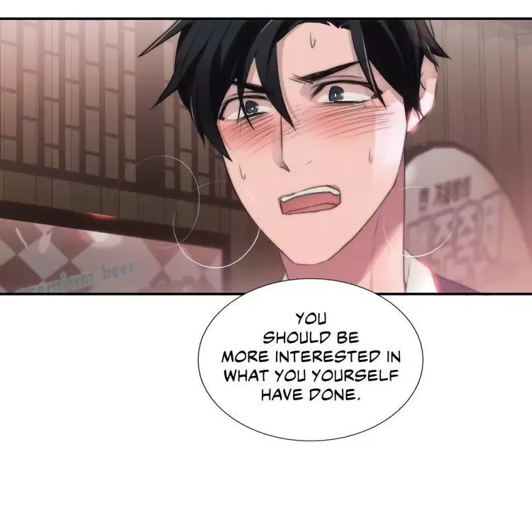 Love Shuttle Chapter 40 page 20