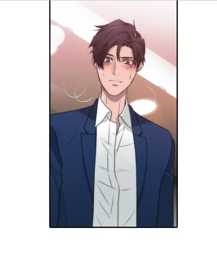 Love Shuttle Chapter 40 page 27