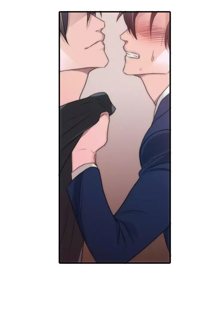 Love Shuttle Chapter 40 page 21