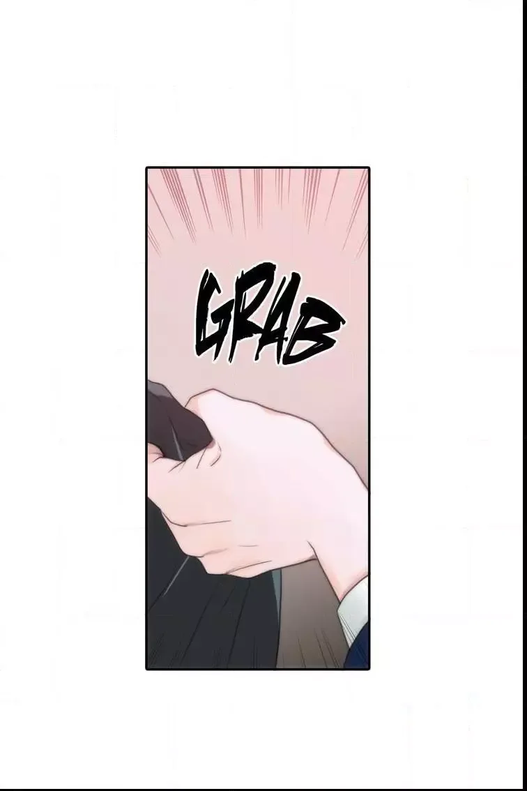 Love Shuttle Chapter 40 page 17