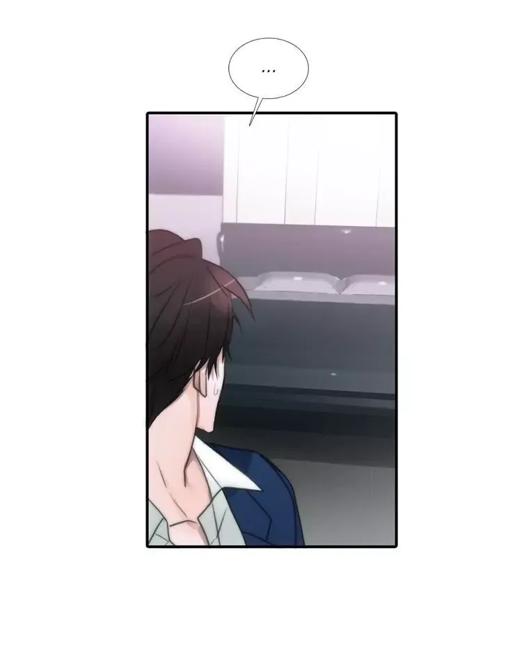 Love Shuttle Chapter 40 page 31