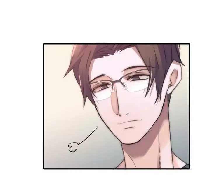 Love Shuttle Chapter 40 page 35