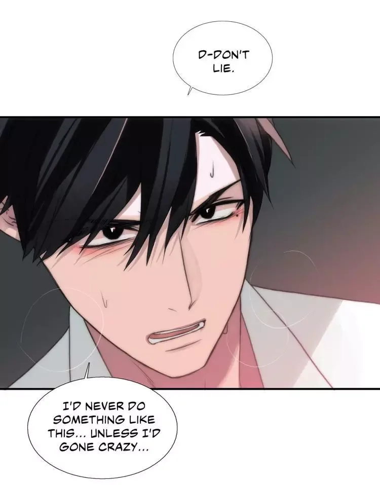 Love Shuttle Chapter 40 page 39