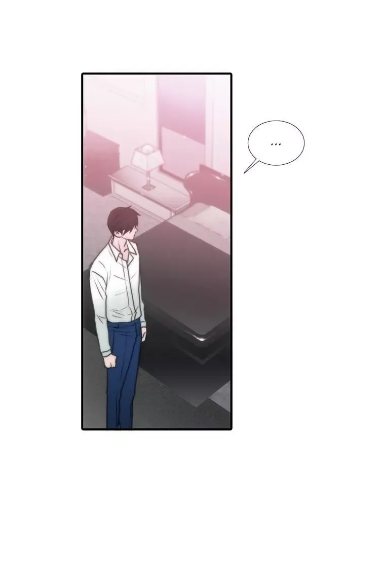 Love Shuttle Chapter 40 page 44