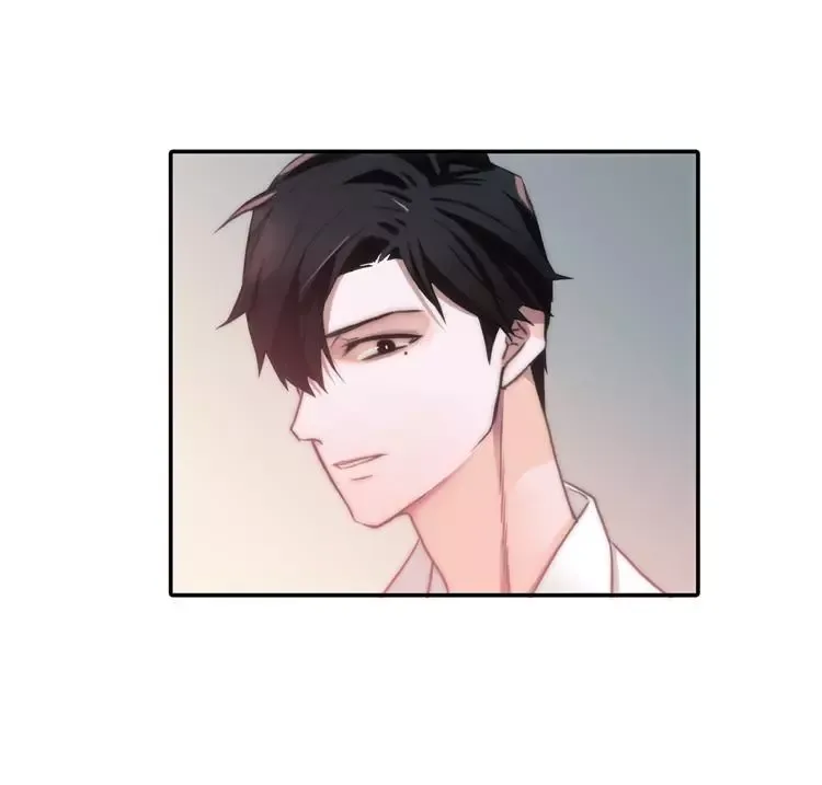 Love Shuttle Chapter 40 page 45