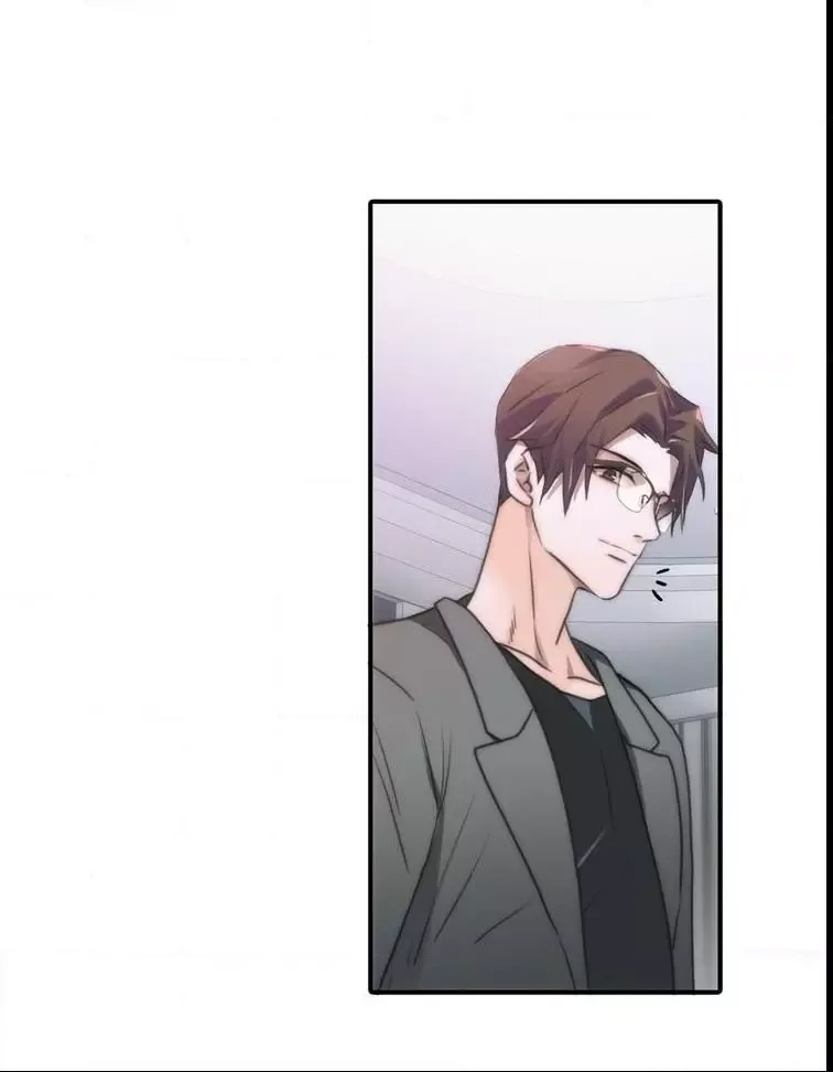 Love Shuttle Chapter 40 page 49