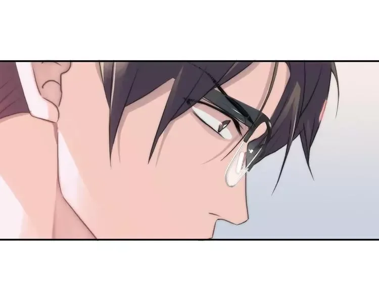 Love Shuttle Chapter 40 page 57