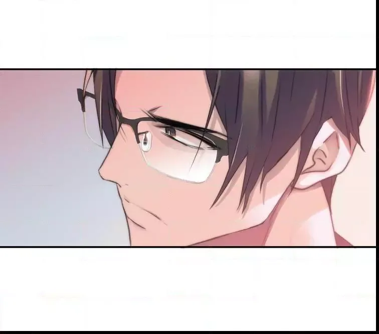 Love Shuttle Chapter 40 page 62