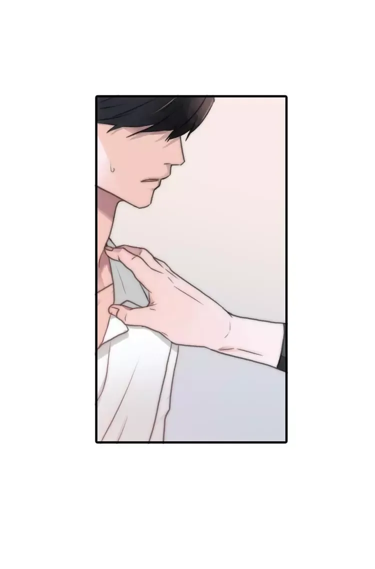 Love Shuttle Chapter 40 page 70