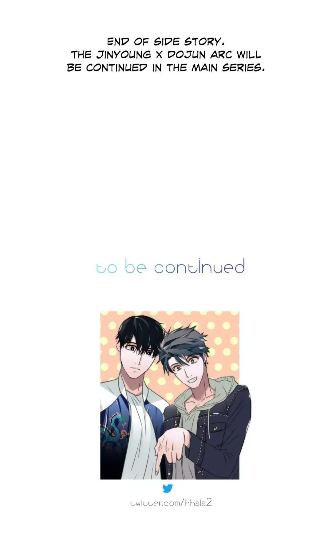 Love Shuttle Chapter 41 page 57