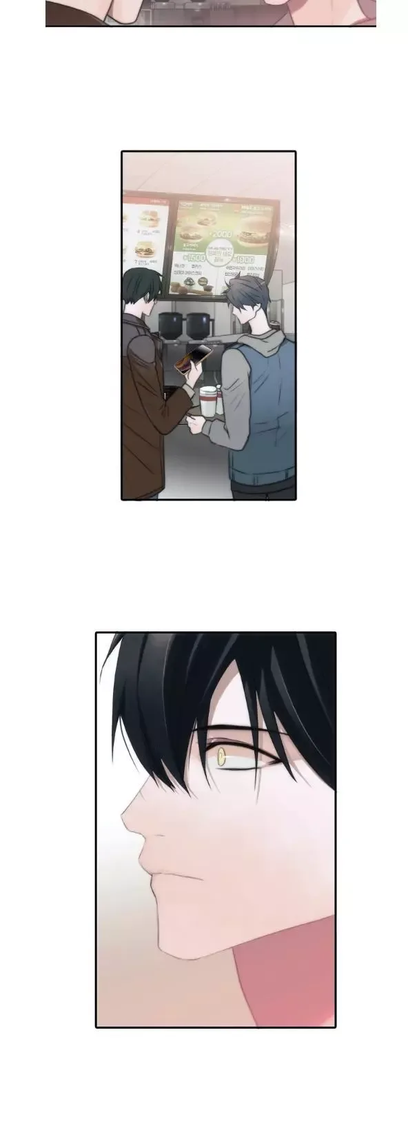 Love Shuttle Chapter 44 page 6