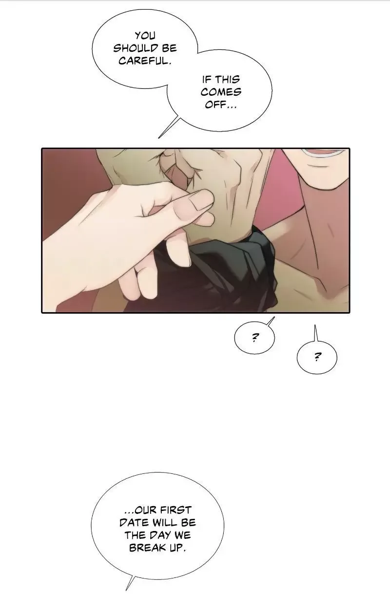 Love Shuttle Chapter 48 page 51